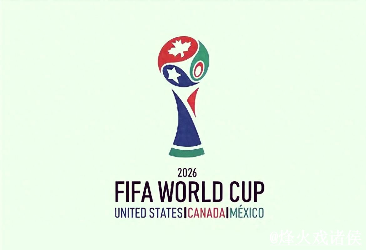 2026世界杯手机买球地址说明,最新地址和平台稳定性参考 2026世界杯手机买球地址说明,最新地址和平台稳定性参考