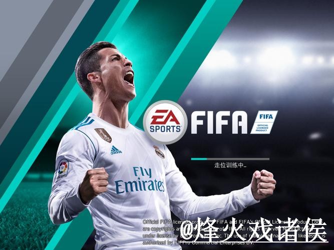 2026世界杯APP入口网站推荐,更新问题与入口变化参考 2026世界杯APP入口网站推荐,更新问题与入口变化参考