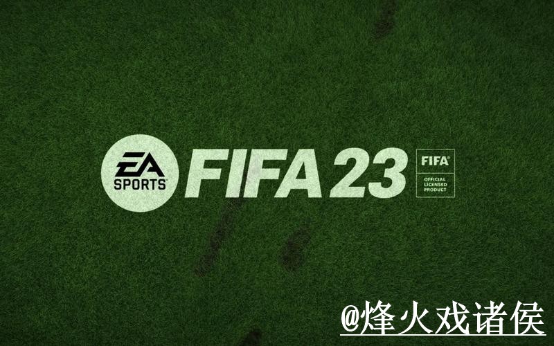 美加墨世界杯大小球盘口APP和网页版对比，实时盘口参考